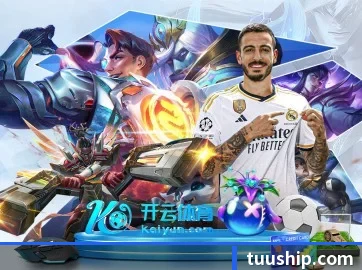 半岛体育官网 APP